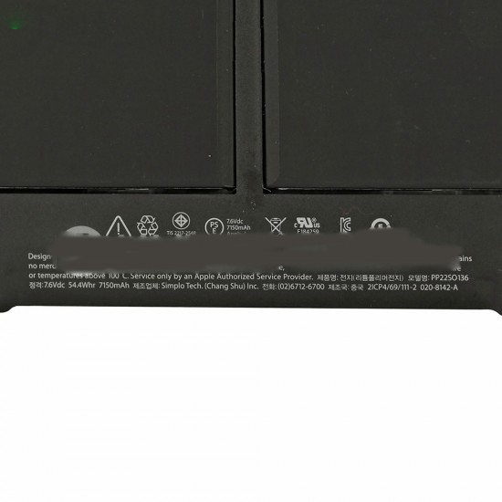 Battery A1496 for MacBook Air 13" A1466 (Mid 2013, Mid 2017)