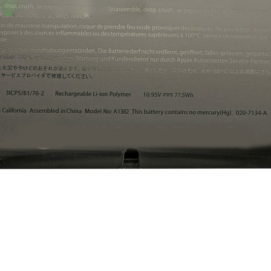 Battery A1382 for MacBook Pro 15" A1286 (Early 2011-Mid 2012) Battery A1382 for MacBook Pro 15" A1286 (Early 2011-Mid 2012)