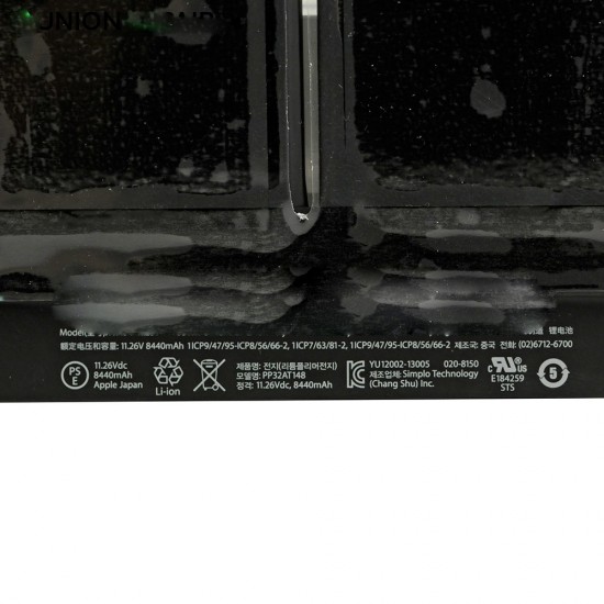 Battery A1494 for MacBook Pro Retina 15" A1398 (Late 2013-Mid 2014)